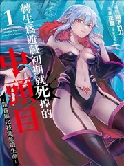4K高清壁纸 国风水墨山海漫画壁纸